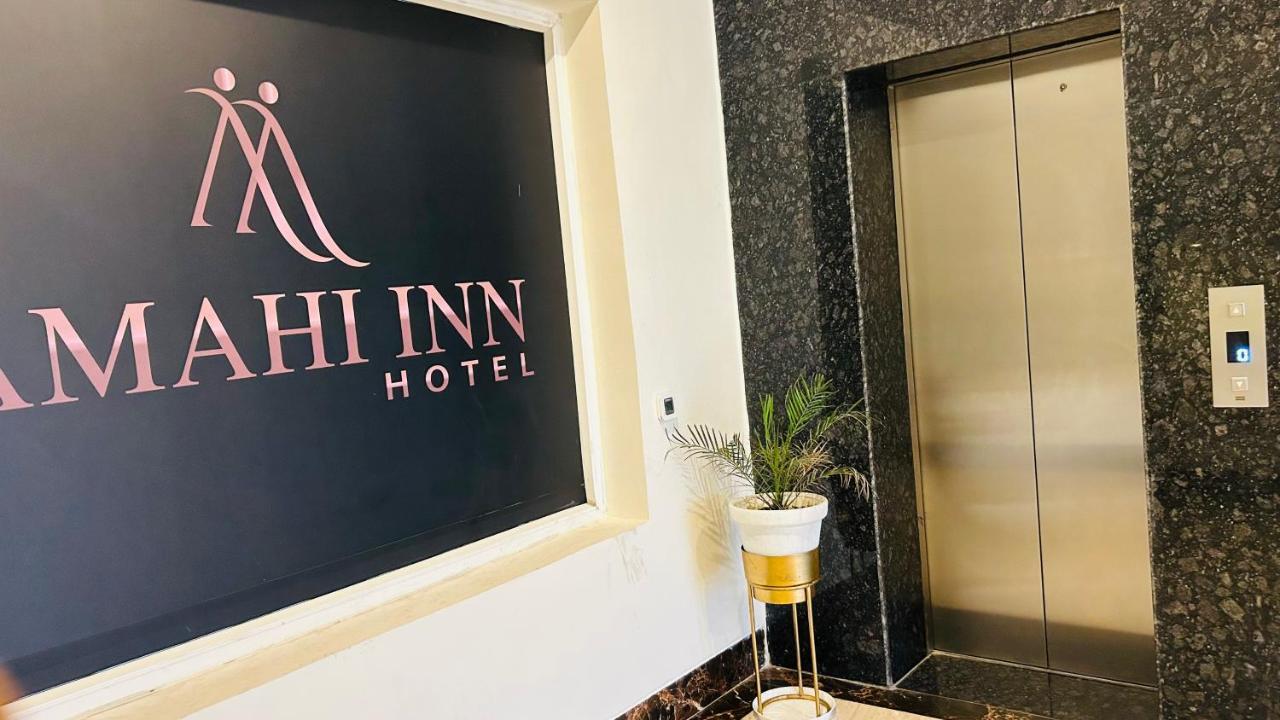 Amahi Inn Gurgaon Exterior photo